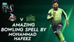 Amazing Bowling Spell By Mohammad Hafeez | Lahore Qalandars vs Multan Sultans | Match 31 | HBL PSL 7 | ML2G