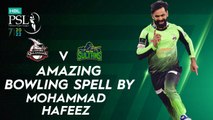 Amazing Bowling Spell By Mohammad Hafeez | Lahore Qalandars vs Multan Sultans | Match 31 | HBL PSL 7 | ML2G