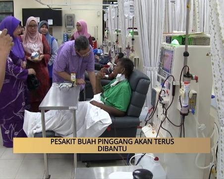 AWANI - Pahang: Pesakit buah pinggang akan terus dibantu
