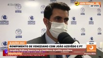 Wilson Filho diz que Veneziano se ‘equivocou’ em romper com João Azevêdo