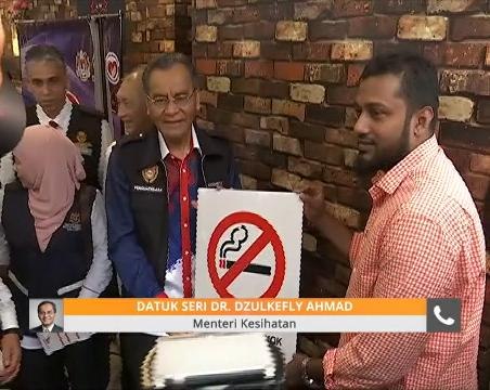 Larangan merokok: Terima respon baik - Dr Dzulkefly Ahmad