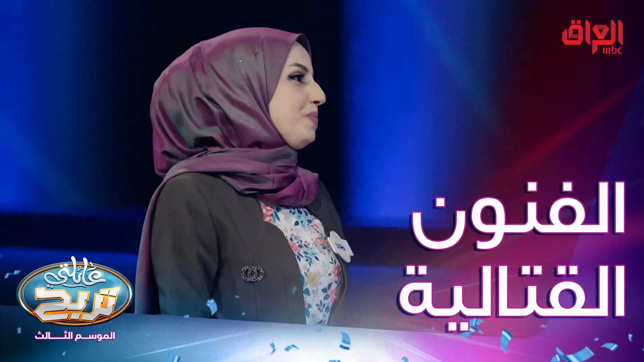 الدول الأشهر عالميا بألعاب الفنون القتالية