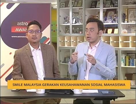 Teh Tarik AWANI 6 Jan: Smile Malaysia gerakan keusahawanan sosial mahasiswa