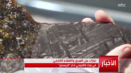 للمرة الثانية خلال أقل من شهرين انتحار ملكة جمال أخرى بسبب الاكتئاب