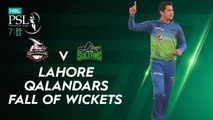Lahore Qalandars Fall Of Wickets | Lahore Qalandars vs Multan Sultans | Match 31 | HBL PSL 7 | ML2G
