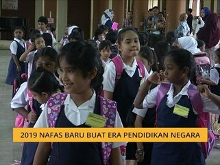 2019 nafas baru buat era pendidikan negara