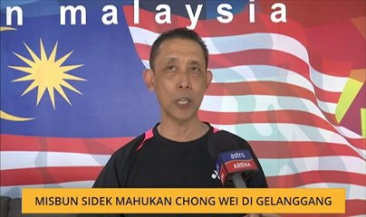 Misbun Sidek mahukan Chong Wei di gelanggang