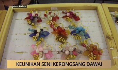 AWANI - Johor: Keunikan seni Kerongsang Dawai