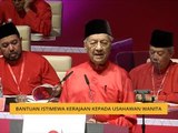 Bantuan istimewa kerajaan kepada usahawan wanita