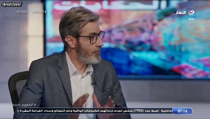 مسلسل المماليك الحلقة 40 الاربعون