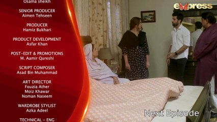 Jugnu Episode 29 Promo | Sana Nadir Shah, Fazyla Lashari & Yasir Alam on Express TV 🎬