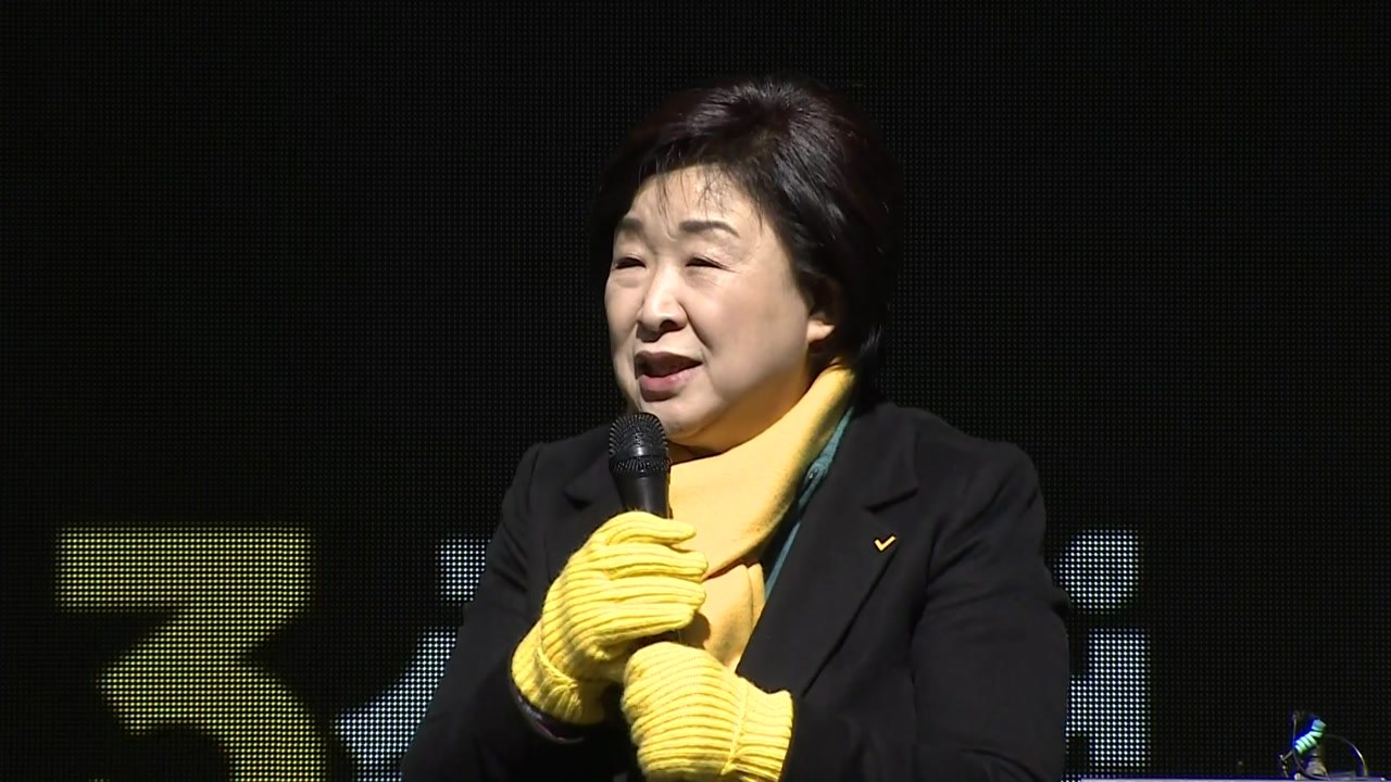 심상정 "장애인 이동권은 모두의 안전망"...거대 양당 비판 / YTN