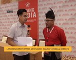 Perkembangan Perhimpunan Agung Tahunan Bersatu