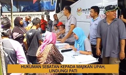 Kalendar Sabah: Hukuman sebatan kepada majikan upah, lindungi PATI