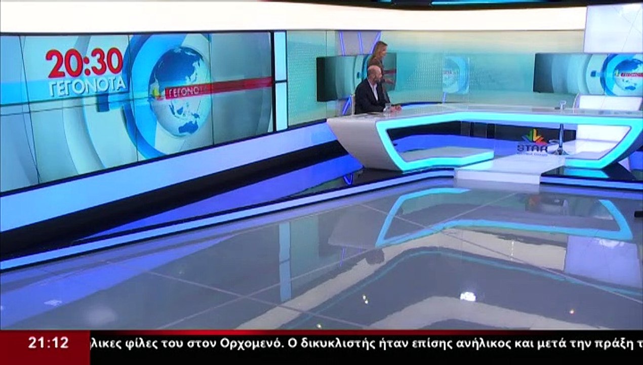 Ο Πρόεδρος του Ιατρικού Συλλόγου Φθιώτιδας, Χρ....