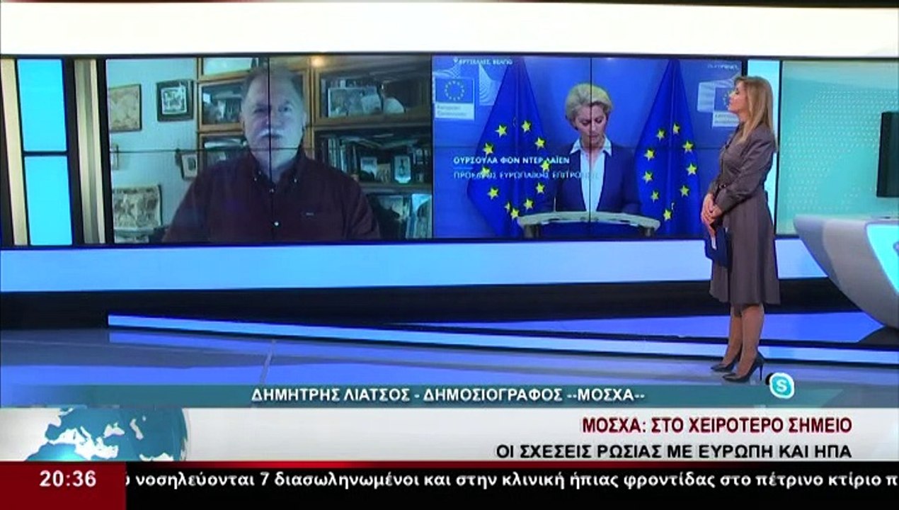 Ο Δημοσιογράφος, Δ.Λιάτσος, στο δελτίο του Star