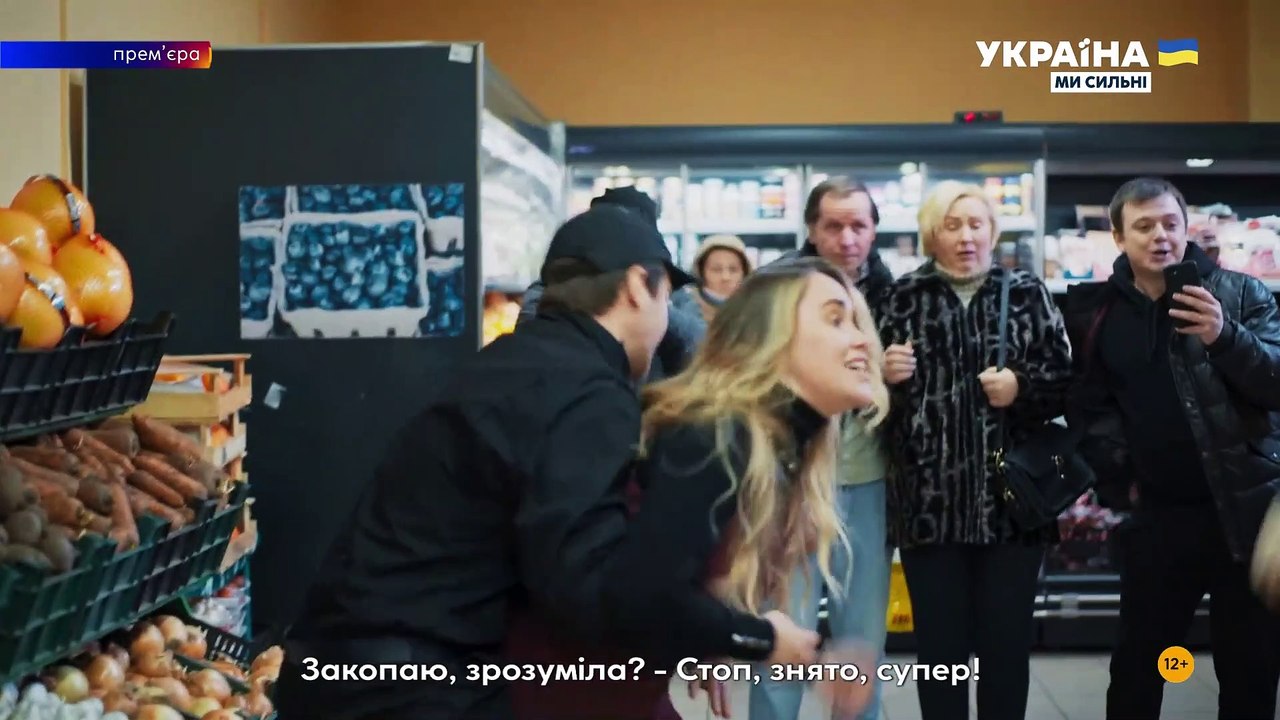 Ты меня никогда не забудешь 5 серия (2022) HD