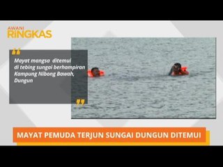 AWANI Ringkas (12:00AM)
