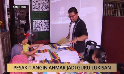 AWANI - Johor: Pesakit angin ahmar jadi guru lukisan