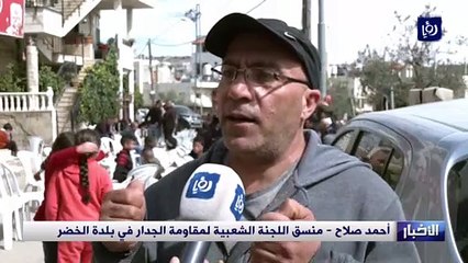 رصاص الاحتلال الإسرائيلي يخطف طفولة الشهيد محمد صلاح