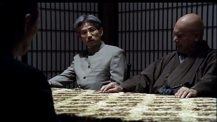 Izo - Tráiler español