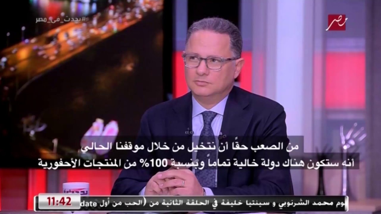 الطاقة الشمسية وطاقة الرياح يمكن أن تكون بدائل...
