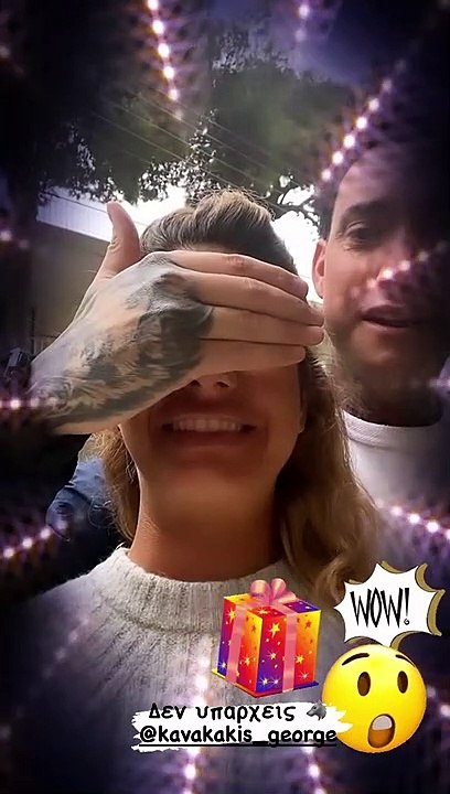 Πελαγία Καζολέα: Δείτε το δώρο υπερπαραγώγη που της έκανε ο σύντροφός της, Γιώργος Καβακάκης