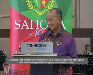Kurikulum sekolah akan diubah - Tun M