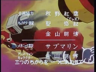 DALTANIOUS IL ROBOT DEL FUTURO ep. 07 Il Generale Herman