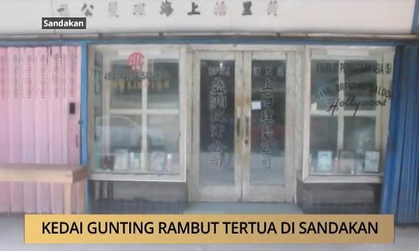 AWANI - Sabah: Kedai gunting rambut tertua di Sandakan
