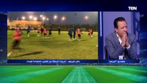 خالد عامر الناقد الرياضي: طارق حامد أهم لاعب وسط في مصر.. ومباراة الوداد عنق زجاجة بالنسبة للزمالك