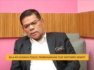 "Lihat kenyataan beliau secara terbuka" - DS Saifuddin