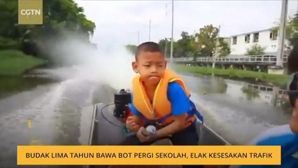 #Bualan 20 Dis: Budak lima tahun bawa bot pergi sekolah, elak kesesakan trafik