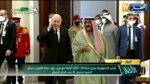رئيس الجمهورية يستقبل من طرف ولي عهد دولة الكويت