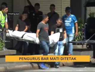 Pengurus bar mati ditetak