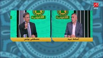 فقرة one - two.. مصطفى يونس: ماقبلش أشتغل تحت محسن صالح.. أسامة نبيه: أوناجم لازم يمشي