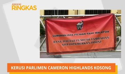 AWANI Ringkas (6:00PM)