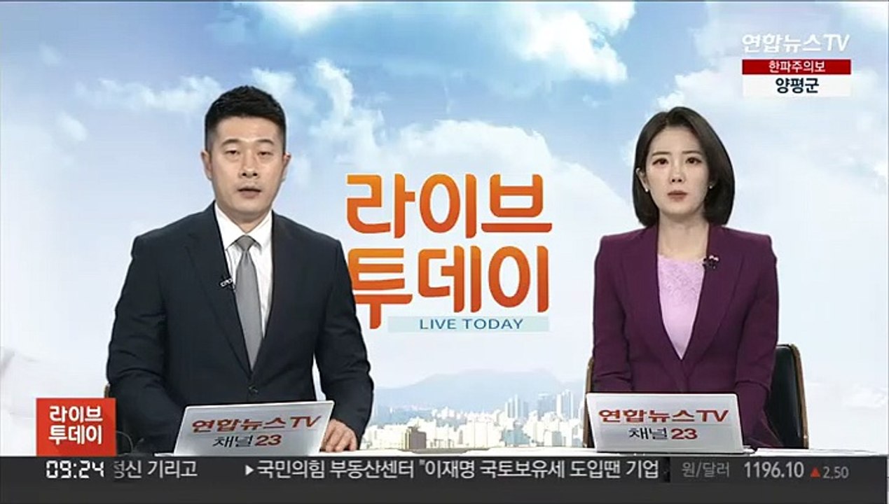 미 국방부 "한국의 우크라이나 지지 성명 주목"