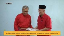 Roh dan semangat kecemerlangan UMNO telah berhijrah ke BERSATU - Rahim Thamby Chik