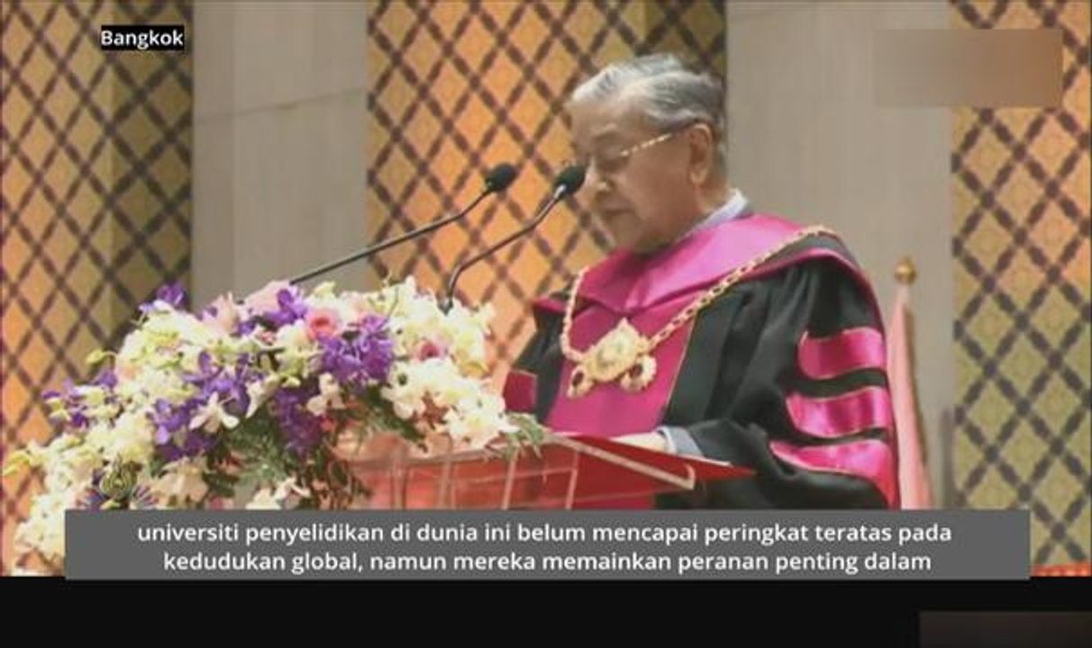 Pendidikan, kerajaan dan pembangunan ASEAN