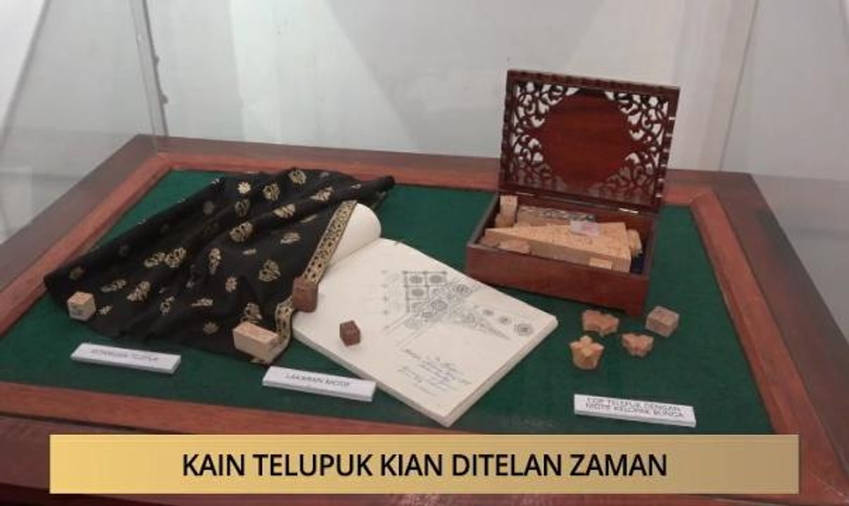 AWANI - Terengganu: Kain telupuk kain ditelan zaman