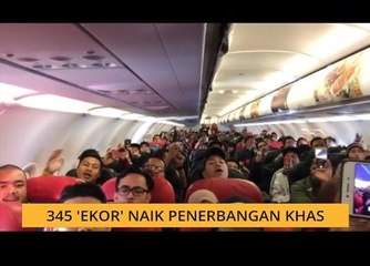 #Bualan 15 Dis: 345 'ekor' naik penerbangan khas