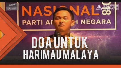 Doa untuk Harimau Malaya