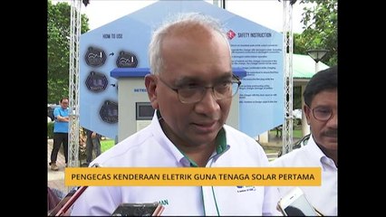Pengecas kenderaan eletrik guna tenaga solar pertama