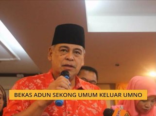 Bekas ADUN Sekong umum keluar UMNO