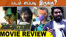 Valimai Movie Review | Valimai Public Review | Filmibeat Tamil