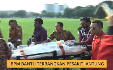 JBPM bantu terbangkan pesakit jantung