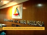 Keputusan tetapkan tarikh Sambutan Hari Hak Asasi Manusia pada 18 Oktober
