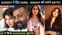 After Drugs Case, Sara Ali Khan Involved In 200 CR Scam With Janhvi Kapoor? ED To Summon Soon?