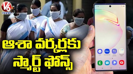 Y2Mate.is - Health Department Issue Smart Phones For Asha Workers In Sriramnagar Cluster  V6 News-SyV-KLELzDg-720p-1645674612240